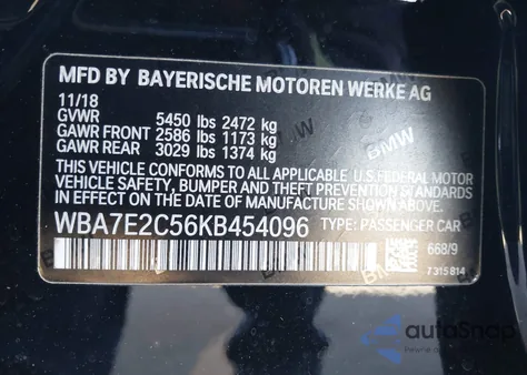 2019 BMW 740I из США, поврежденный, VIN WBA7E2C56KB454096